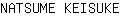N***E