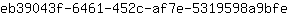 e***e