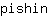 p***n