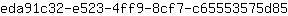 e***5