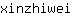 x***i
