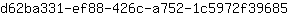 d***5