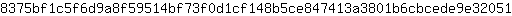 8***1