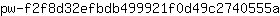 p***a