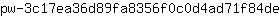 p***e