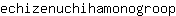 e***p