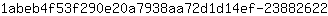 1***2