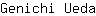 G***a