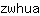 z***a