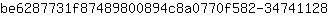 b***8