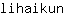 l***n