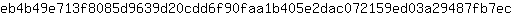 e***c
