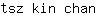 t***n