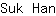S***n