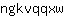 n***w