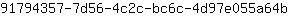 9***b