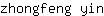 z***n