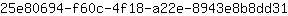 2***1