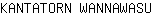 K***U