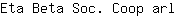 E***l