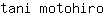 t***o