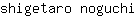 s***i