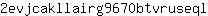 2***l