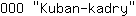 O***y