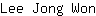 L***n