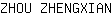 Z***N