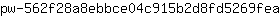 p***a