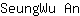 S***n