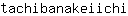 t***i