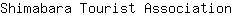 S***n