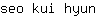 s***n