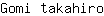 G***o