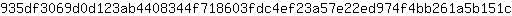 9***c
