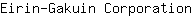 E***n