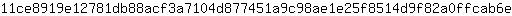 1***e
