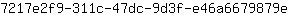 7***e