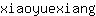 x***g
