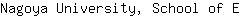 N***E