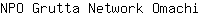 N***i