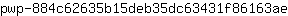 p***e