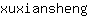 x***g