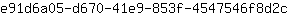 e***c