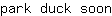 p***n
