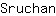 S***n