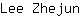 L***n