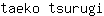 t***i